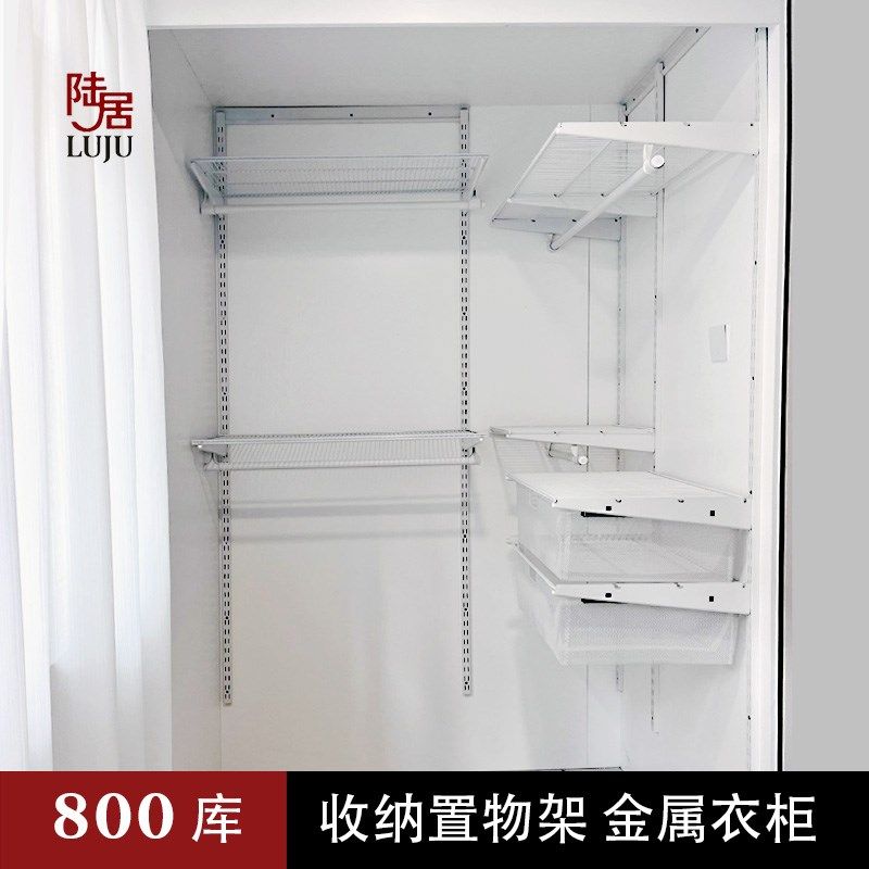 800库开放走入式A柱金属衣柜衣帽间衣架储物间收纳货架置物架配件图片