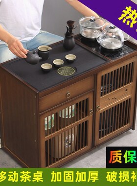 茶吧台烧水壶一体移动茶台车小茶桌茶吧机家用茶水柜带轮茶几茶具