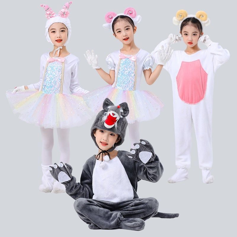儿童动物演出服小羊表演服狼和羊舞蹈纱裙幼儿园女童洋装舞台装图片