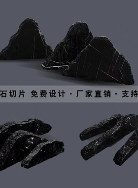 黑山石日式水钵庭院室内外流水景观切片组合天然原石别墅造景摆件