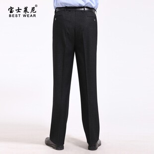 中老年男裤休闲长裤秋冬款宽松男裤子中老年西裤男老年休闲长裤