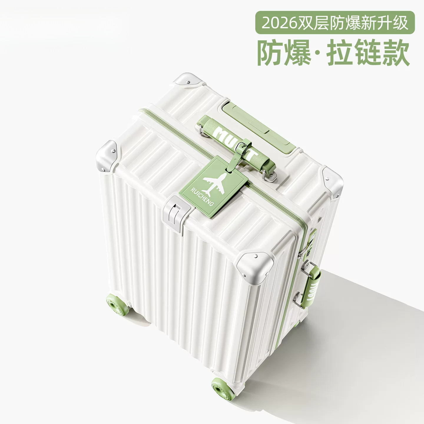 旷野与他行李箱女拉链款20寸24可登机拉杆箱结实耐用加厚静音轮密