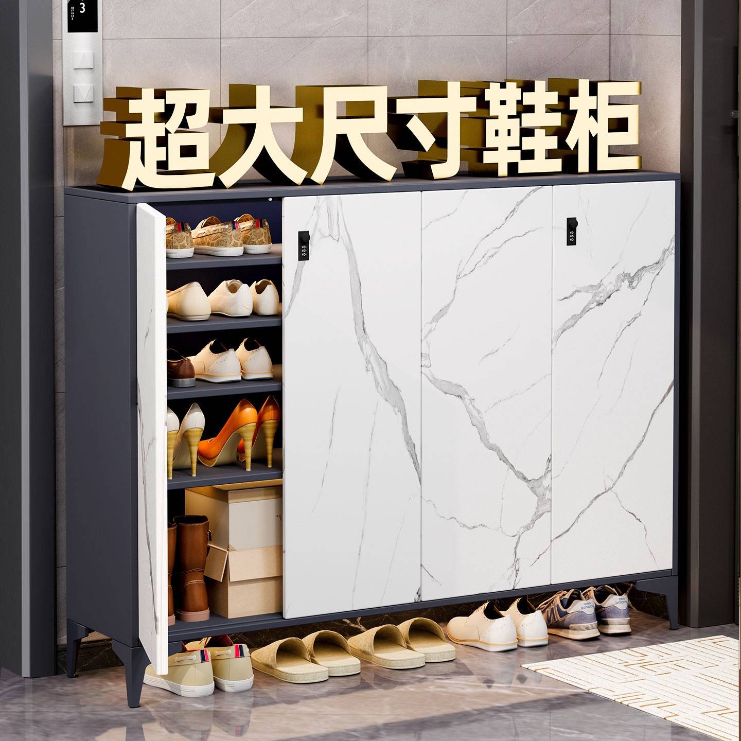钢制鞋柜家用门口收纳柜一体靠墙铁皮鞋架带锁入户门外楼道走廊用图片