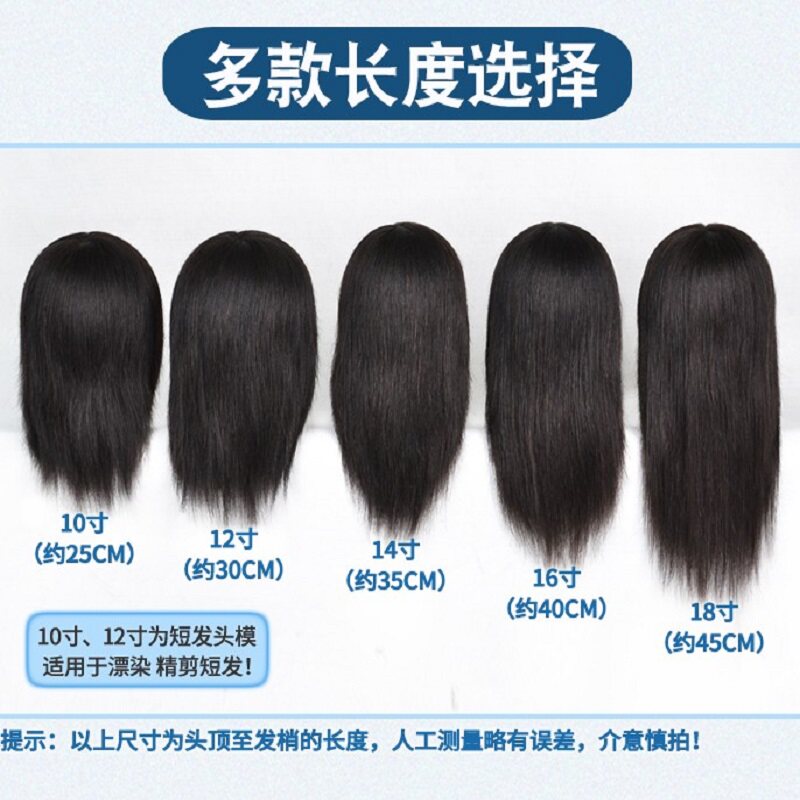 美发头模全真发理发专用公仔模特头剪发练习假人头模型烫染吹模具