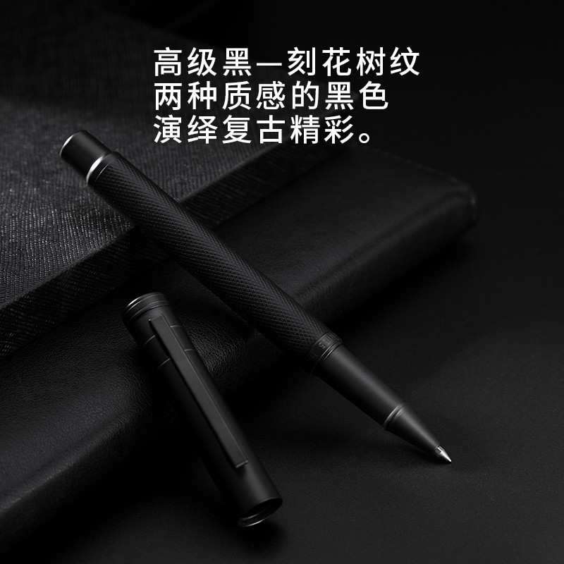 弘典黑森林钢笔商务办公男女士高档签名笔免费定制刻字宝珠签字笔图片