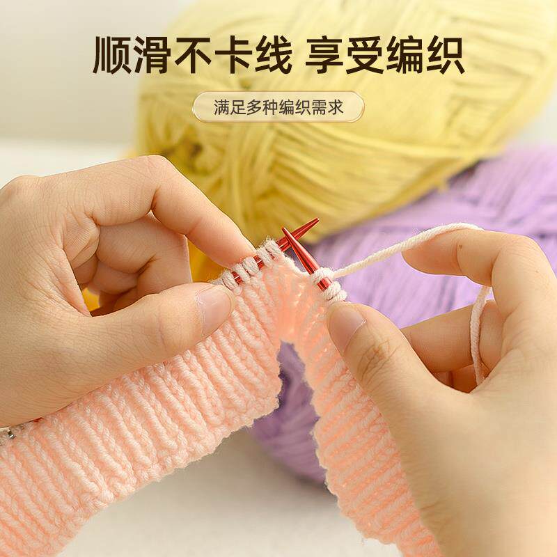 可拆卸环形针diy棒针套装循环针手工打毛衣针编织毛线针编织工具