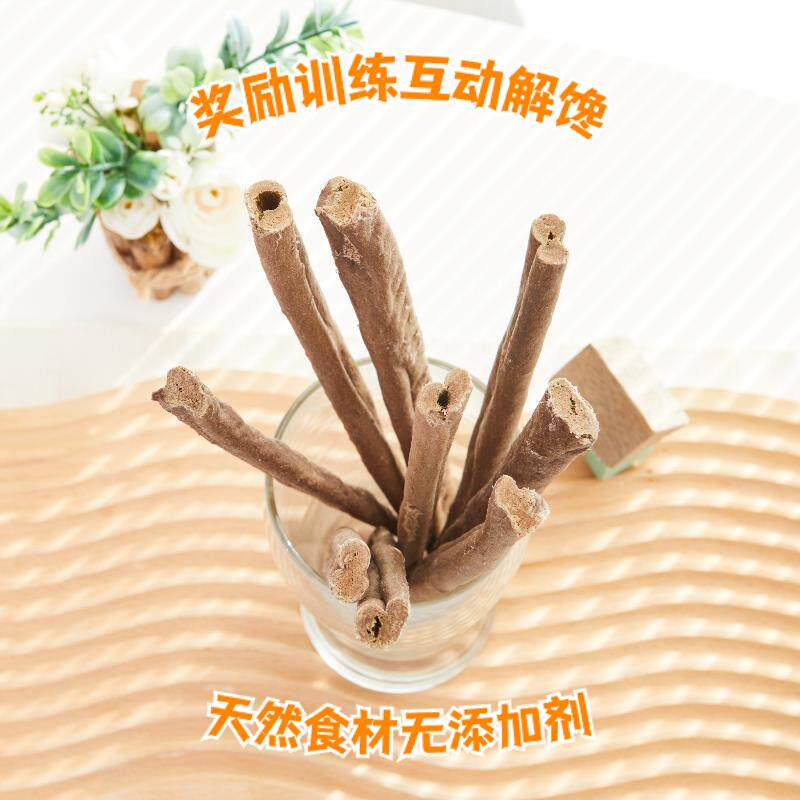 狗狗零食风干牛肉棒肉干泰迪比熊奖励训狗幼犬小型犬磨牙棒牛肉条