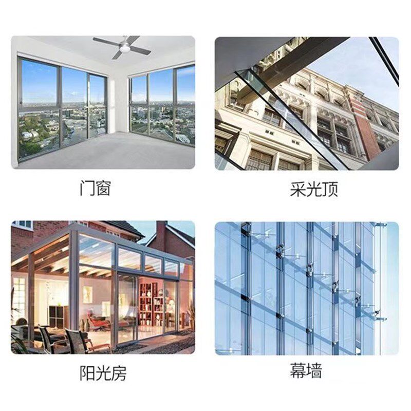 硅宝998门窗户外硅酮耐候结构密封胶幕墙阳光房防水玻璃胶硬整箱