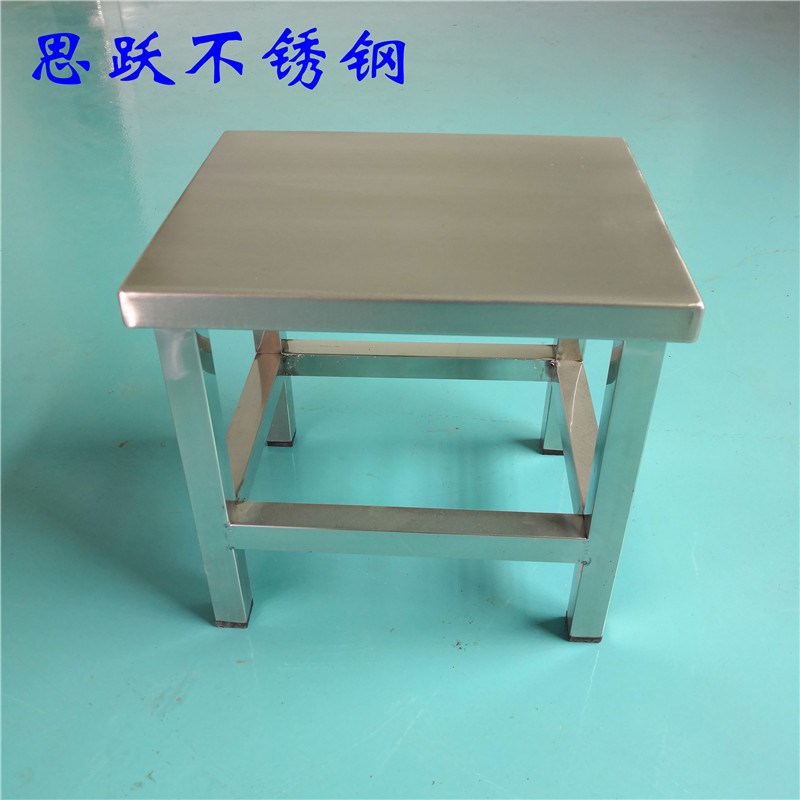 不锈钢方凳定做55CM60CM65CM70CM80CM不锈钢凳子 无尘凳员工凳