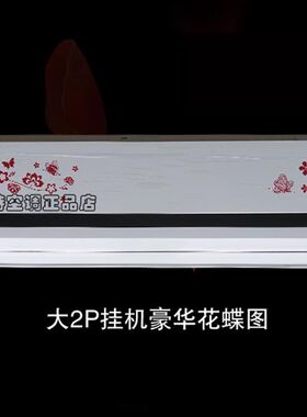 壁挂式水空调挂机家用井水冷水暖水温中央空调明装风机盘管散热器