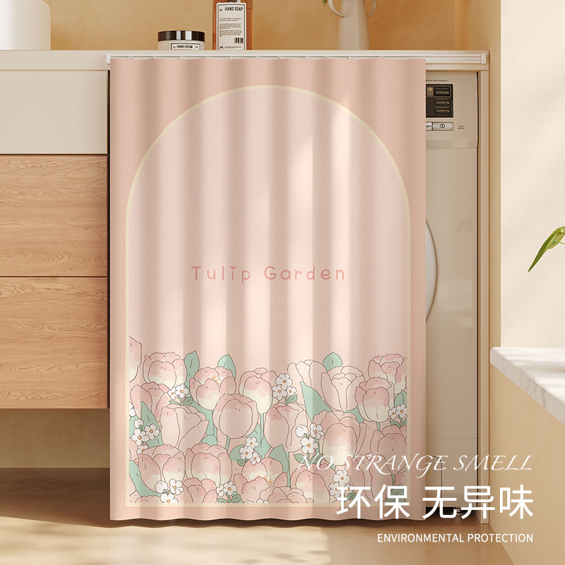 滚筒洗衣机防晒帘罩布隔热遮阳帘阳台烘干机柜遮挡帘橱柜防尘帘子图片