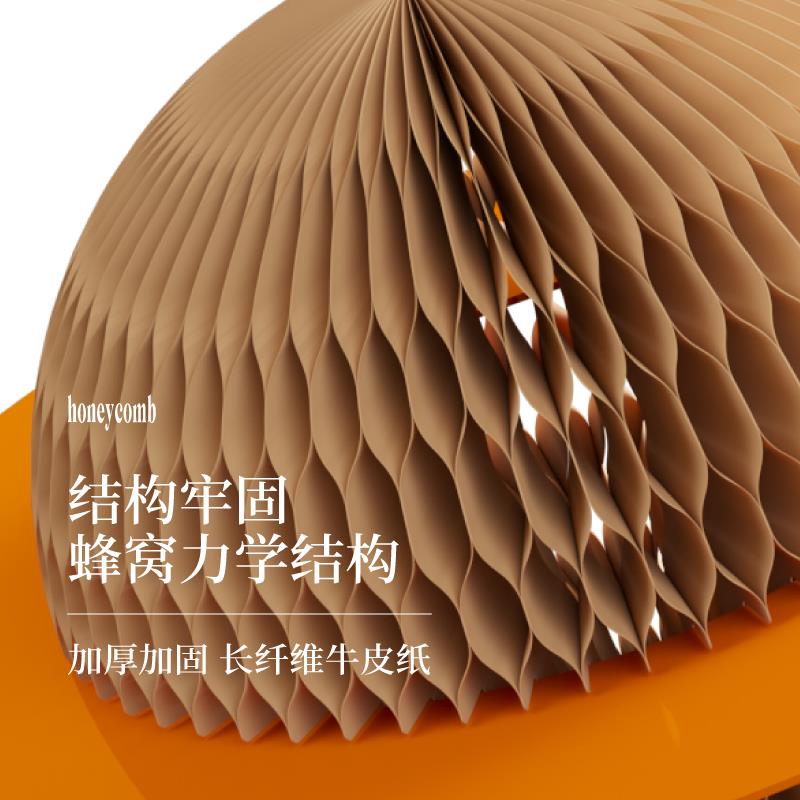 十八纸星球吊饰商场空中装饰儿童房走廊吊顶挂件六一儿童节幼儿园