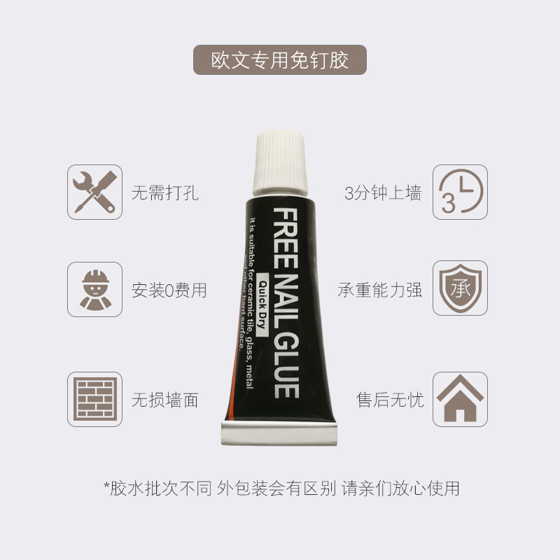 免打孔厨房置物架壁挂 304不锈钢厨具挂件收纳用品架子调味料刀架