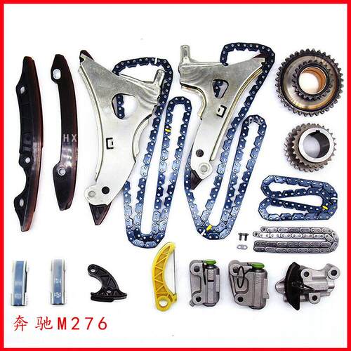 适用奔驰M272M276M278 C200E300S400正时链条凸轮轴链轮正时链轮
