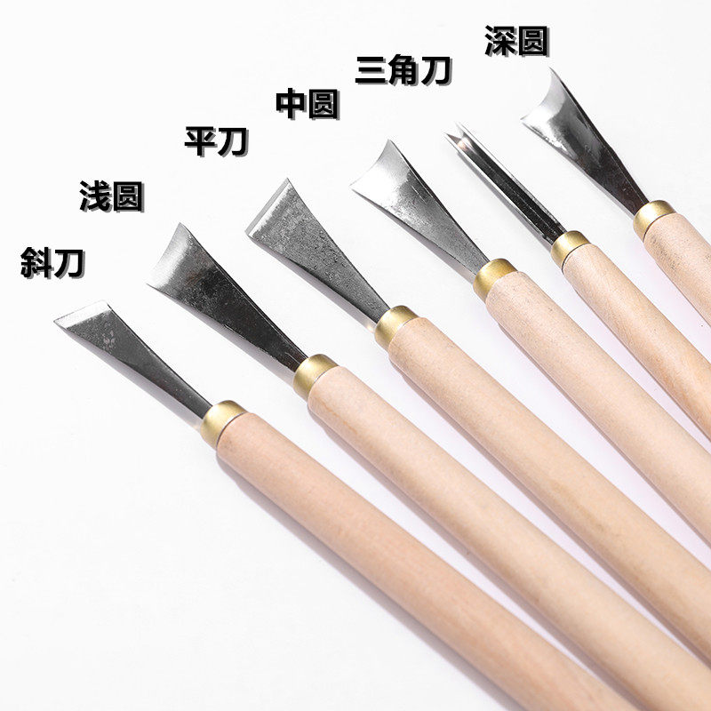 雕刻工具东阳手工木工雕刻刀木雕精修磨好带把31件修光刀套装包邮