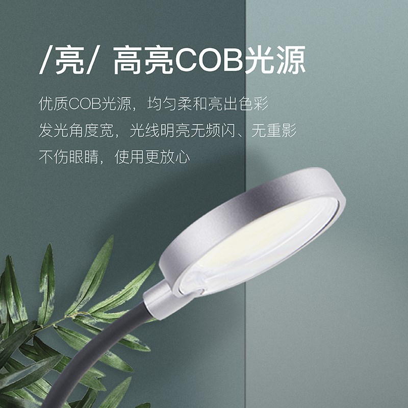 花小鱼鱼缸射灯南美鱼缸造景灯鱼缸灯led鱼灯超亮夹灯水草雷龙