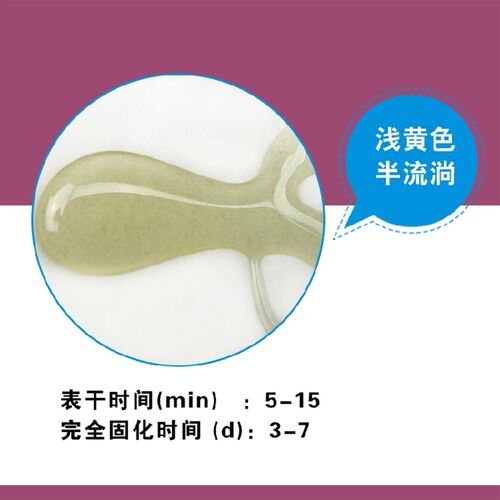 汇瑞8787水玻璃高温胶粘陶瓷金属玻璃玻纤保温棉耐1300度高温胶水
