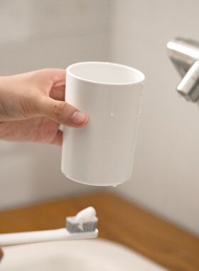 日式刷牙杯放置牙刷置物架免打孔牙具创意牙杯网红白色嗽口杯套装