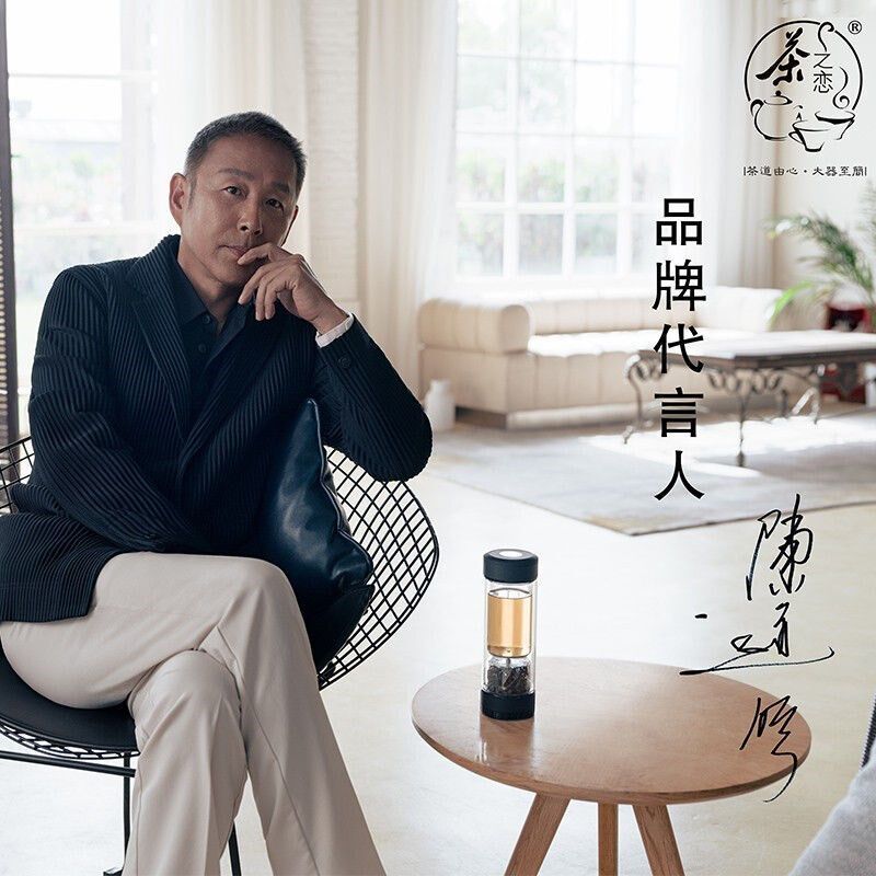 茶之恋青春版茶水分离泡茶杯双层男女士玻璃杯子高档便携透明水杯