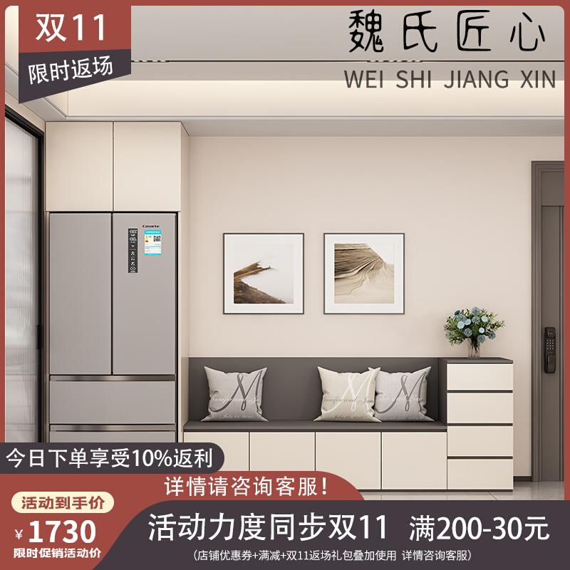 卡座一体靠墙实木沙发餐边柜家用客厅储物柜嵌入式冰箱柜定制柜子