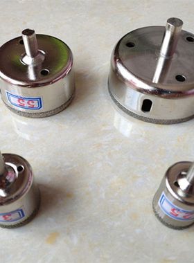 鱼缸玻璃开孔器 三重溢流管75-55-50-40-35-32-30-25-20 玻璃钻头