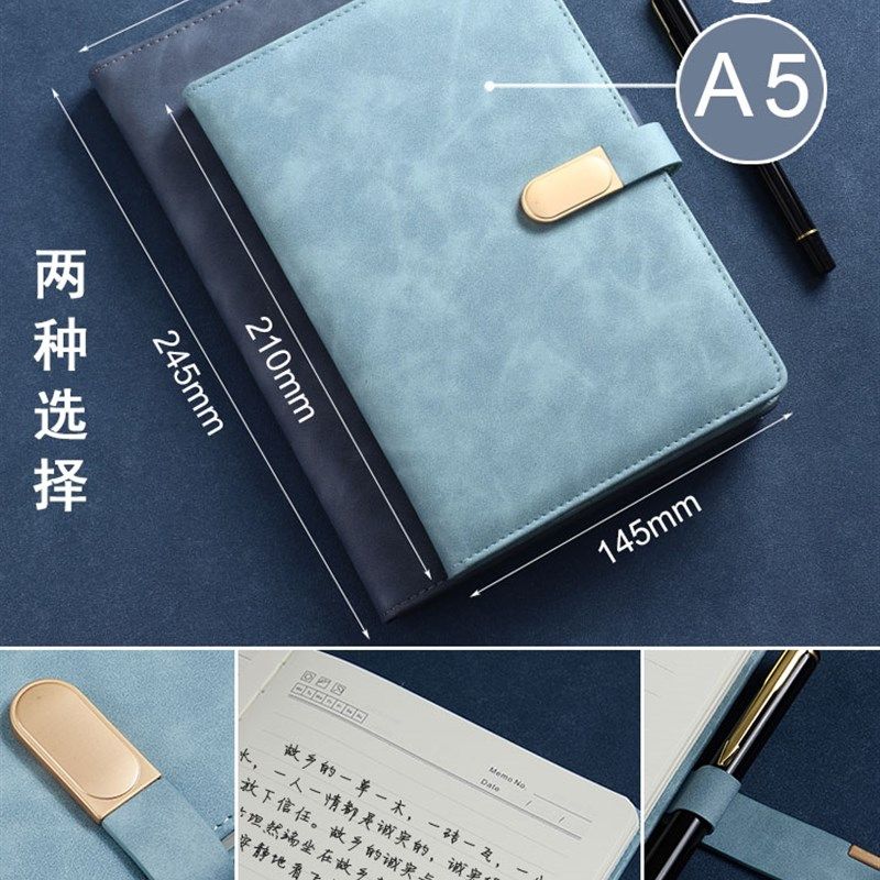 笔记本子定制可印logo封面刻字内页印刷a5加厚高端商务工作记事本