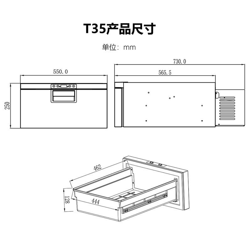抽屉式车载冰箱压缩机制冷12v24v冷藏冷冻车家两用房车大货车改装
