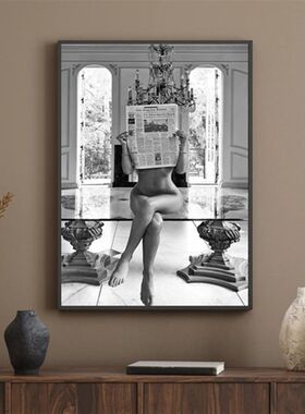 装饰画有框画挂画墙壁复古怀旧时尚轻奢黑白艺术摄影厕所卫生间