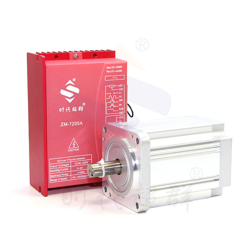 高压无刷电机驱动器控制器套装220V 550W 750W 1200W可调速正反转