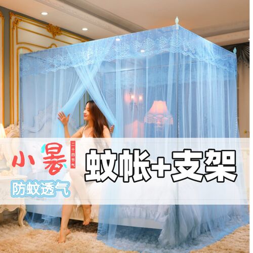 新款纹蚊帐家用三门1.8X2米双人床支架老式1.2M单人公主风1.5米