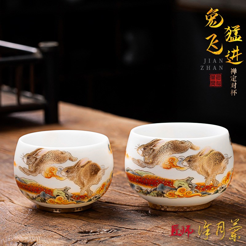 匠仙羊脂玉白瓷主人杯个人专用单杯高档生肖兔子陶瓷品茗功夫茶杯