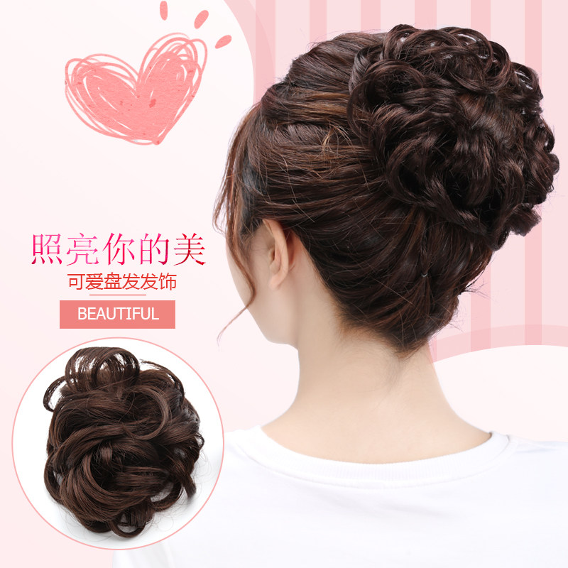 假发圈女盘头发卷发圈 花苞头蓬松 真发 假发头花皮筋 丸子头盘发