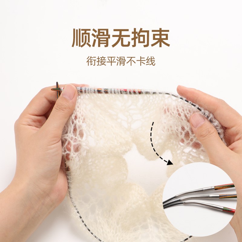 顺林彩木环形针 全尺寸棒针毛线编织工具 手工制作专业用针图片