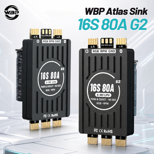 WBP AM32电调 16S80AG2 高压70V 航模船模车模专用适配 升级替换