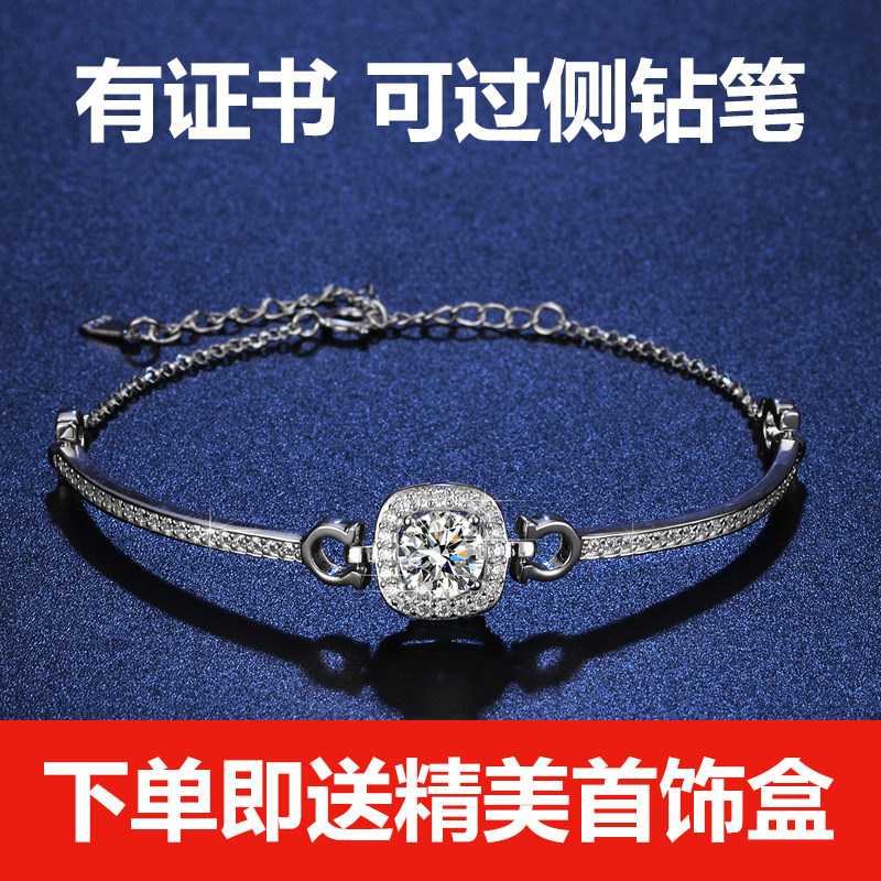 S925纯银莫桑石方包手镯女简约时尚小众设计手链轻奢风百搭手饰 - 实物图