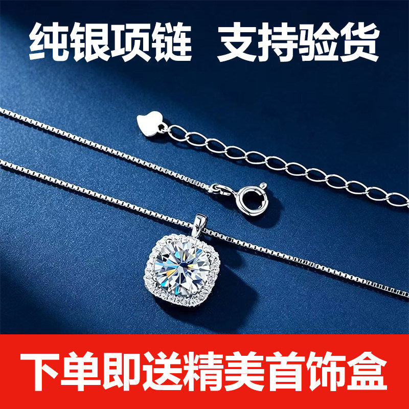 S925纯银方糖锆石锁骨链轻奢