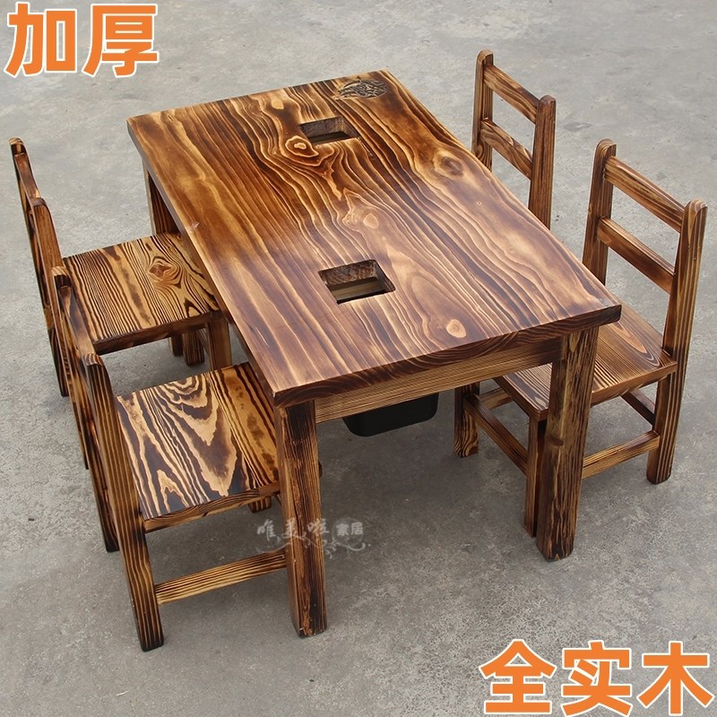 复古加厚火锅桌木屋烧烤碳化木全实木饭店串串餐桌椅连锁店餐台凳