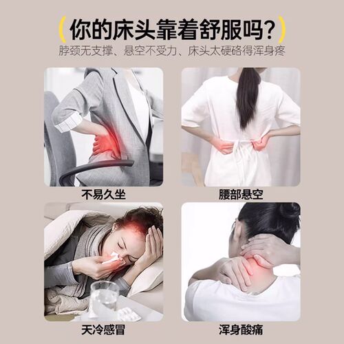 冬季usb加热坐垫靠垫一体加厚保暖石墨烯加热座椅腰靠护腰办公室