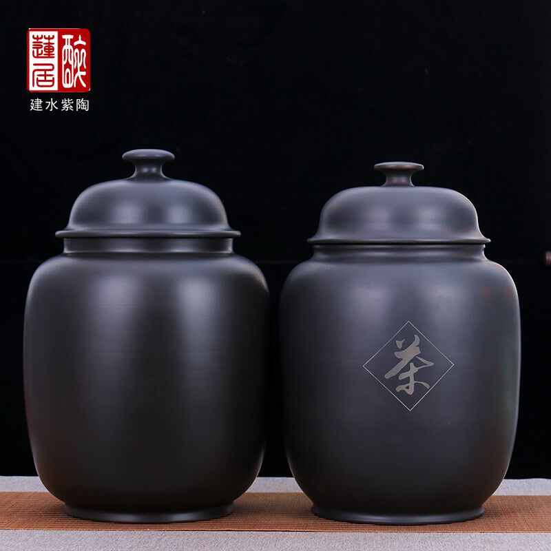 建水紫陶茶叶罐家用储物缸/铭福中号3斤装散茶缸或20斤装米缸 R31