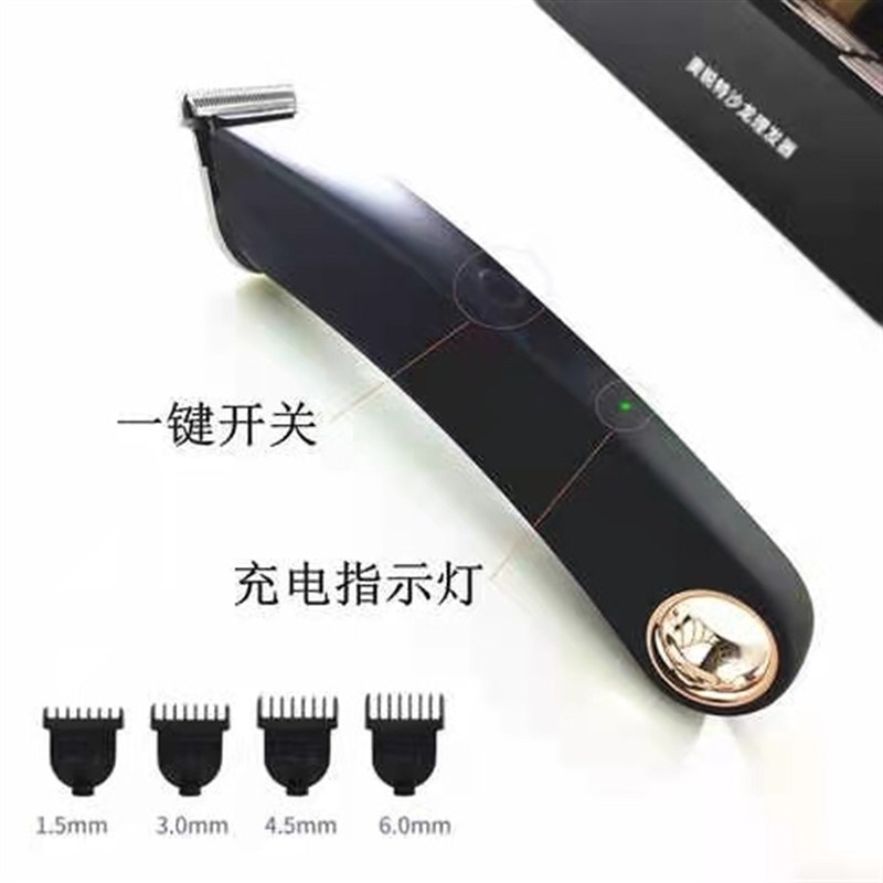 奥锐特Orate 推剪发廊专用复古油头成人儿童理发器专用雕刻