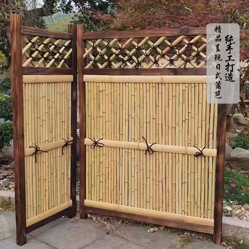 碳化竹篱笆栅栏公园围栏户外室内庭院民宿装饰围墙护栏竹隔断挡墙