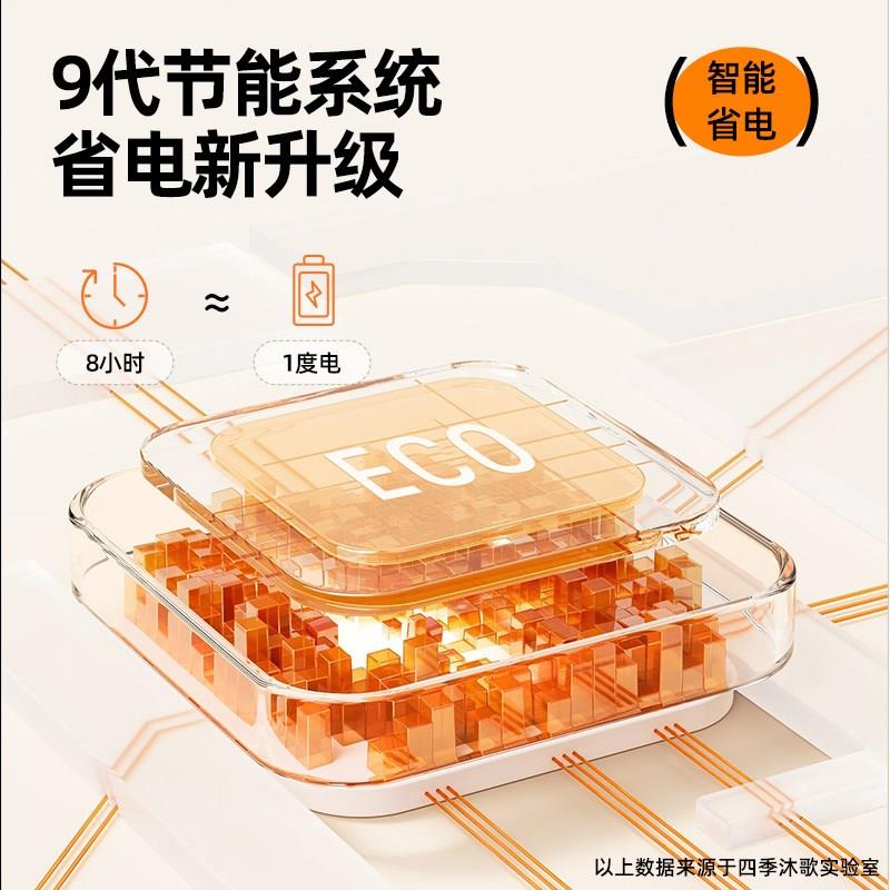 地暖垫家用加热地垫客厅电热地毯地板瑜伽取暖碳晶发热地热暖脚垫