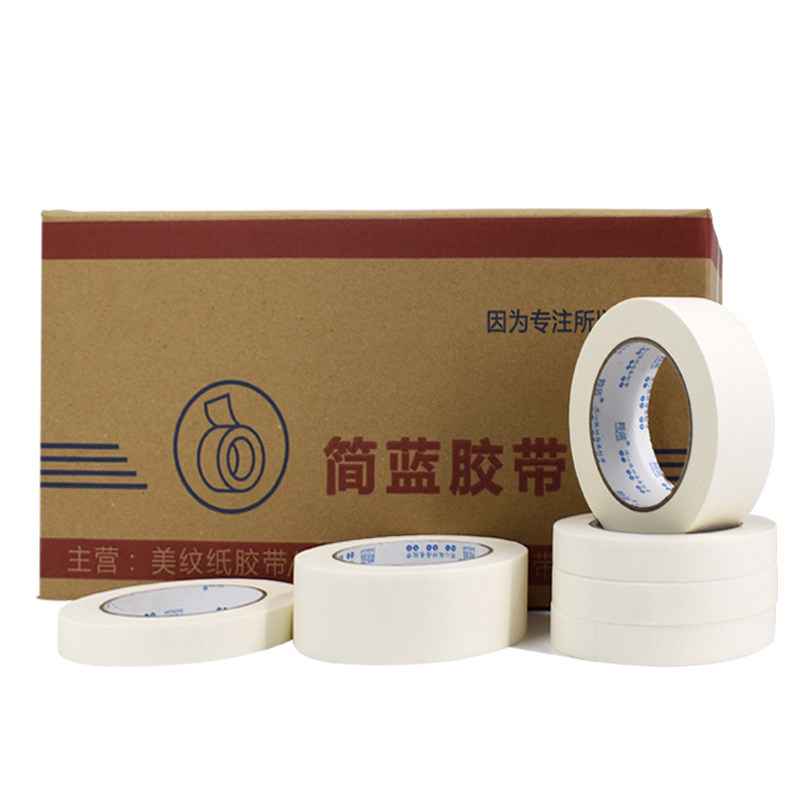 白色低粘美纹纸铝板打胶地下车库坡道施工纸胶带喷漆分色打胶保护