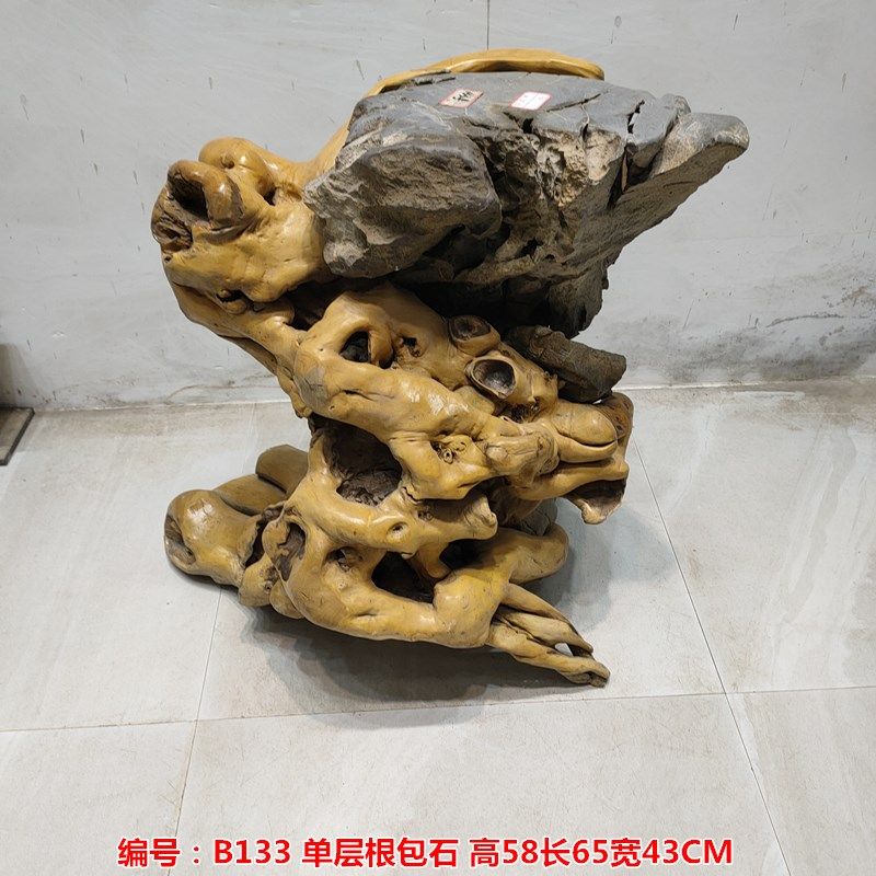 根雕花架根抱石花台盆景架原木树根底座根雕客厅置物架奇石摆件