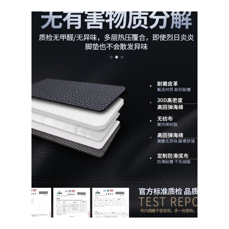 2011/12/13/14/15/16/17款起亚K2专车专用全包围汽车脚垫专用四季