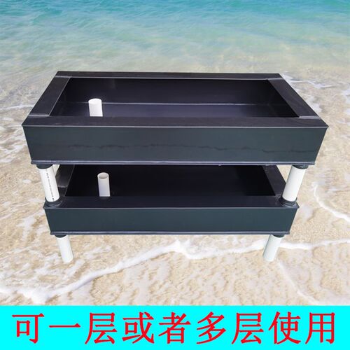 乌龟鳖鱼缸冷水养殖周转箱中大型PP塑料胶正长方形带排水可订定制