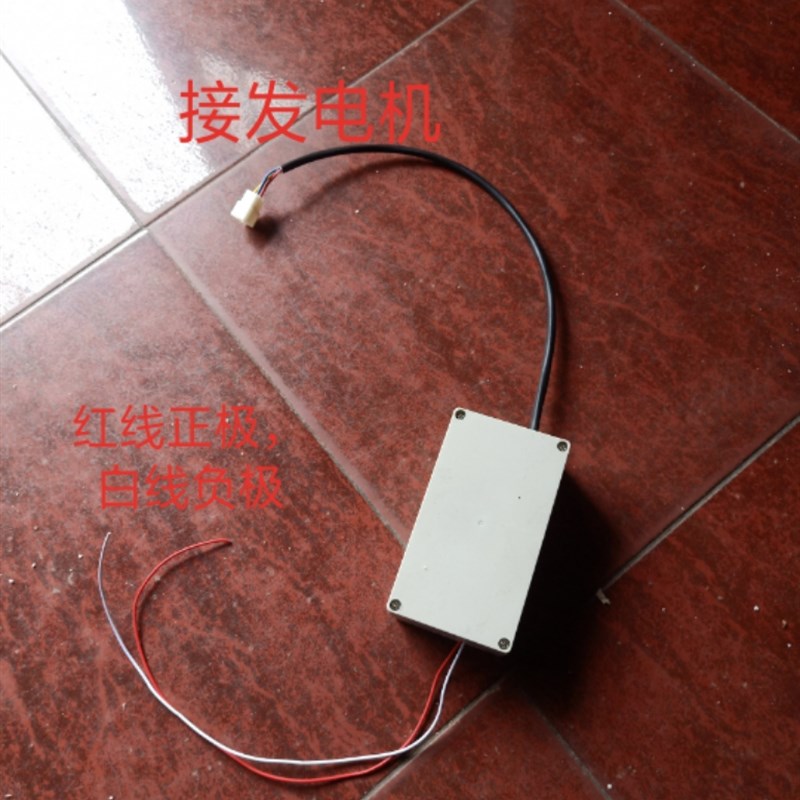 动感发电单车踩踏骑行趣味暖场活动道具合力冲关点亮七彩流水灯带