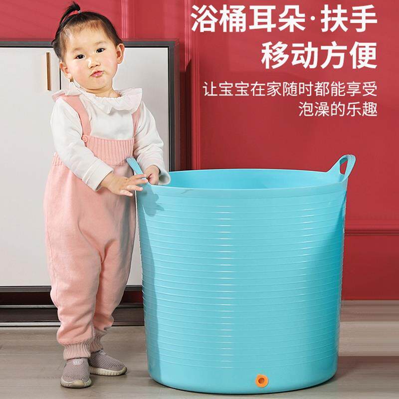超大号婴儿浴盆儿童洗澡桶+沐浴桶泡澡桶洗澡盆塑料可坐加厚+包邮