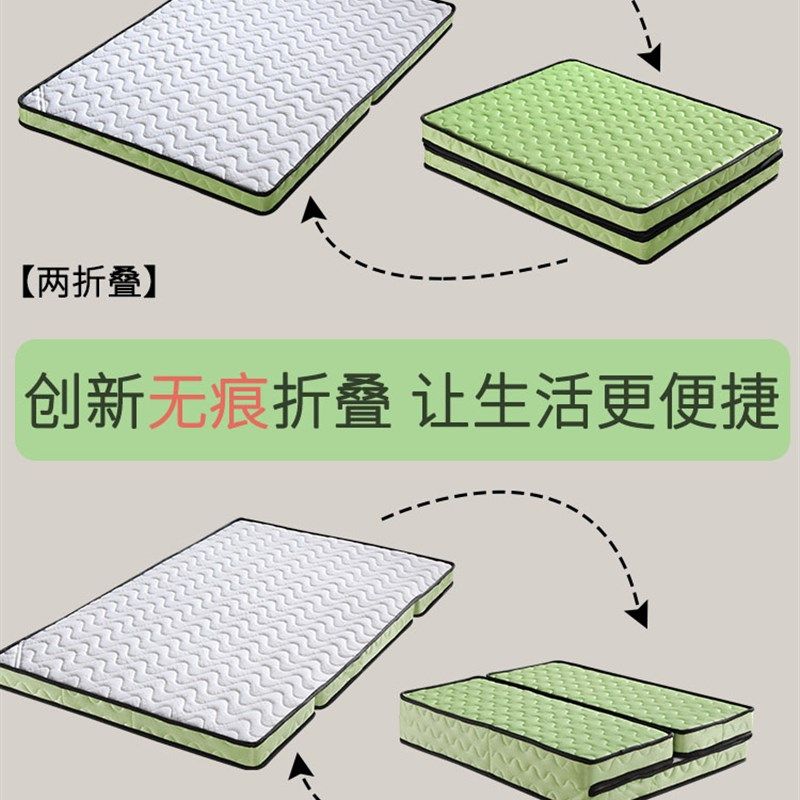 定做床垫特殊尺寸偏硬椰棕垫加乳胶家用棕榈垫订做三折叠定制尺寸