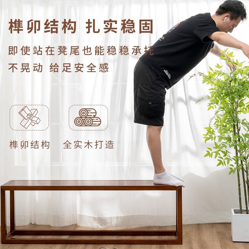 乌金木实木长条凳长板凳家用餐桌凳子茶凳卧室床尾凳门口换鞋凳